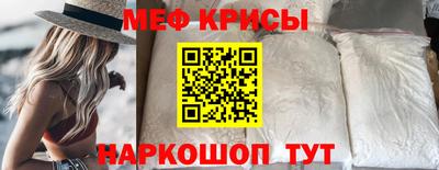 мдпв Бугуруслан