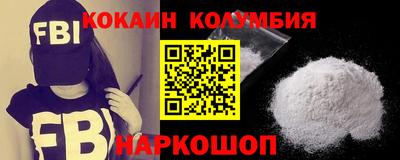 mix Бузулук