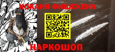 mix Бузулук