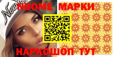 mix Бузулук