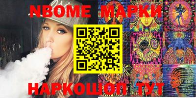 mix Бузулук