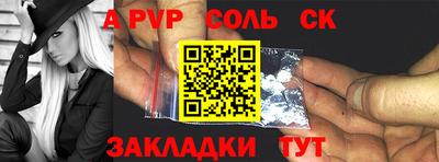 mix Бузулук