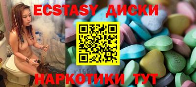 mix Бузулук