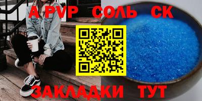 mix Бузулук