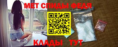 мдпв Бугуруслан