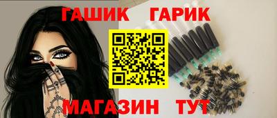 mix Бузулук