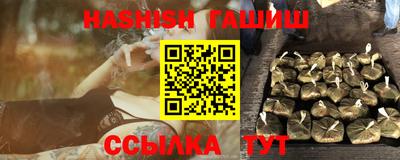 прущие грибы Будённовск
