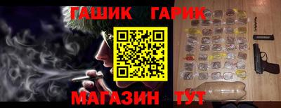 mix Бузулук