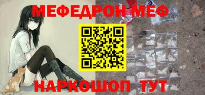 прущие грибы Будённовск