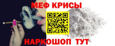 mix Бузулук